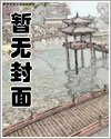 闺蜜的我们